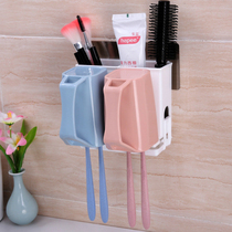 Toothbrush holder gargle mug wall-mounted brush Cup couple non-perforated toothbrush holder wash with cup set