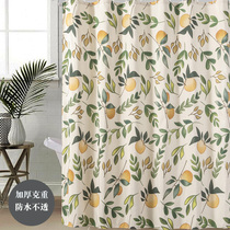 Toilet non-perforated shower curtain set bathroom curtain window hanging curtain bathroom blocking partition waterproof curtain cloth