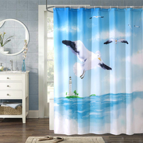 Yunyang toilet thickened polyester shower cloth curtain curtain bathroom waterproof partition curtain window curtain