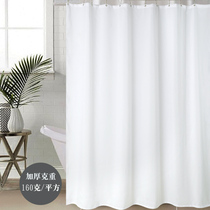 Hotel bathroom waterproof solid color bath cloth toilet polyester thickened curtain for rain room partition