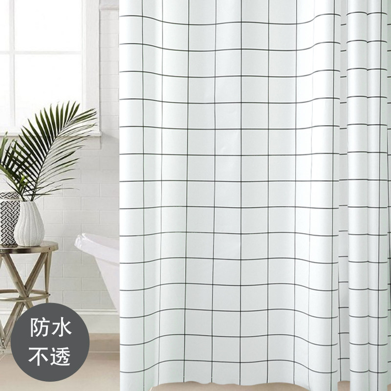 Bathroom plastic waterproof warm bath curtain Bath block partition door curtain Window hanging curtain Powder room pull curtain