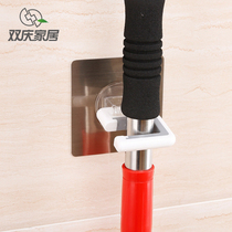 Shuangqing toilet paste broom rack bathroom multi-mop hanger nail-free function mop rack