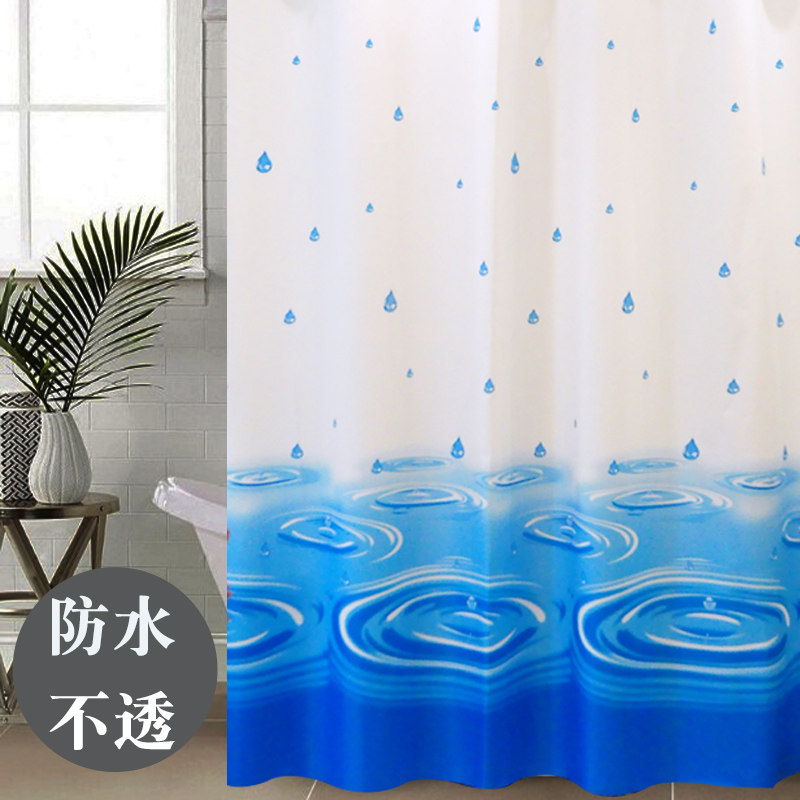 Bathroom waterproof and mildewproof shower curtain Bathroom hanging curtain Door curtain partition curtain Window curtain Hole-free shower curtain set