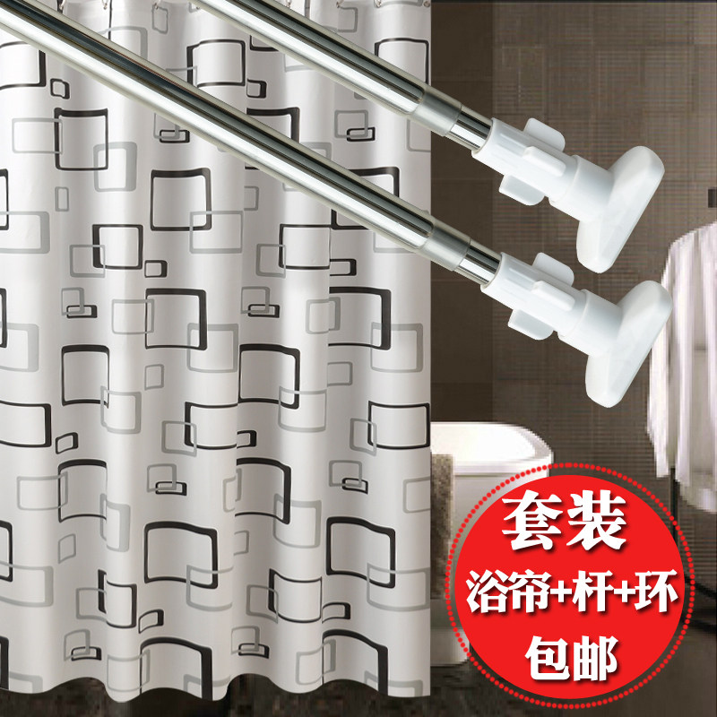 Makeup Room Bath Curtain Suit Plus Perforated perforated telescopic Bathroom door curtain shielded partition Hanging Curtain Bath insulated curtain