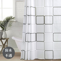 Bathroom waterproof bathroom cloth toilet mildew proof Japanese partition curtain curtain toilet bathroom non-perforated door curtain