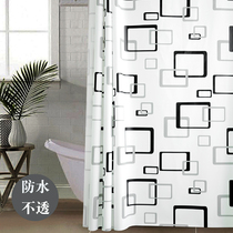 Bathroom waterproof shower curtain set Japanese partition curtain toilet window curtain non-perforated bath thickening warm curtain