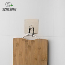 Shuangqing bathroom no trace adhesive hook suction cup adhesive hook creative adhesive hook wall hanging kitchen chopping board adhesive hook nail free
