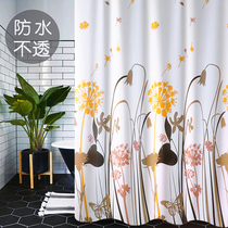 Toilet waterproof bathroom cloth Japanese partition hanging curtain bathroom non-perforated set anti-mold shower curtain door curtain