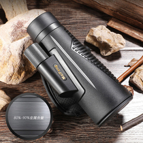 Single Cylinder Telescope High-fold HD Night Vision Professional Level ED Mirror Hunt Water Resistant Outdoor phone portable Looking Glass