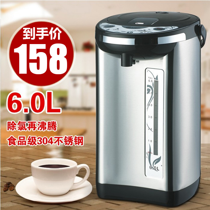 Electric hot water bottle 6L large-capacity household insulation integrated stainless steel kettle intelligent constant temperature electric heating kettle