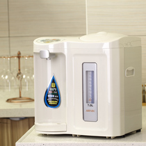 Desktop water dispenser household small mini intelligent automatic insulation hot water machine stainless steel kettle water boiler 7L