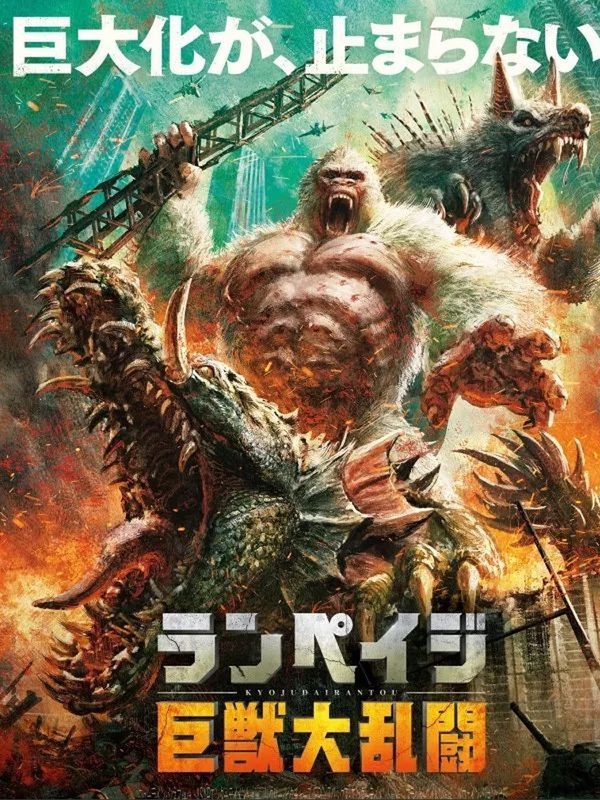 Ferocious Beast Movable Toy Albino Gorilla Giant Ape Giant Crocodile Wolf Simulation Model Children's Surprise Gift Ferocious Beast Movable Toy Albino Gorilla Giant Ape Giant Crocodile Wolf Simulation Model Children's Surprise Gift