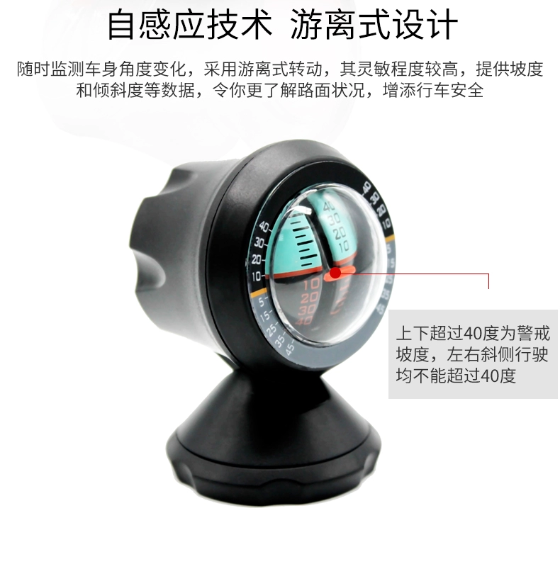 Xe off-road đôi dốc xe độ dốc mét độ chính xác cao tự cảm ứng cân bằng tự điều chỉnh góc - Smart Scooter xe thăng bằng em bé vàng