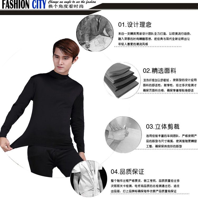 Quần áo thoáng khí cổ cao thoáng mát cộng với nhung nam trung niên quần áo mùa thu quần dài phù hợp với một nửa cổ cao cha mặc màu đen bộ đồ thể thao nữ