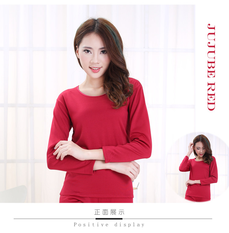 Sous-vêtement chaud jeunesse N003 en acrylique - Ref 731672 Image 18