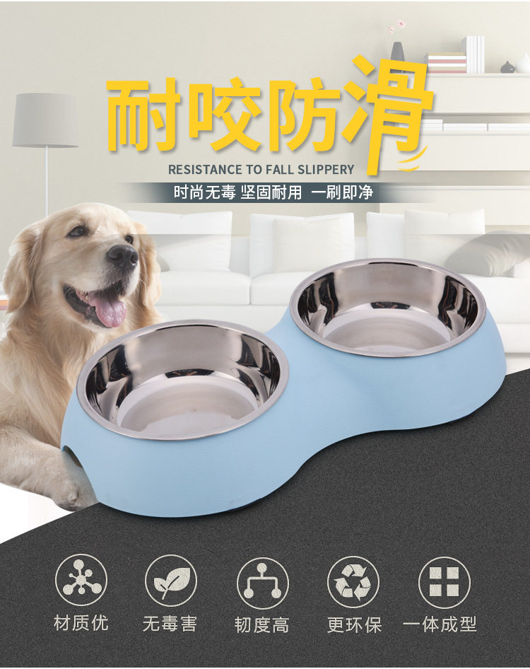 New round macaron color double bowl high-grade non-slip food bowl exquisite texture dog bowl dog bowl pet bowl