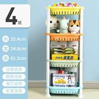 Большой 4 -слойный цвет утолщен (35,5*ширина 25*высота 82 см)