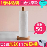 Белый объем