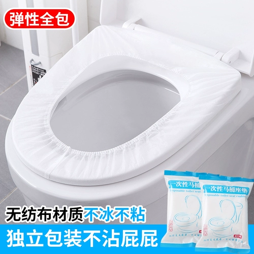 Одноразовый туалет, сиденье для унитаза для путешествий, портативная подушка из нетканого материала