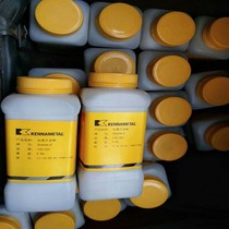 Shanghai Stellite 6 cobalt-based alloy powder Stellite6 cobalt-based solder powder No. 6 solder powder cobalt-based