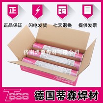 Thyssen E8018-B2 electrode E8018-B2 Low alloy steel electrode Thyssen Chromo 1 electrode