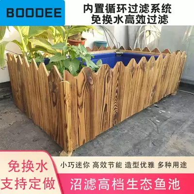 Canvas fish pond thickened with bracket Swamp side filtration Free water change aquaponics system Turtle tank fish pond