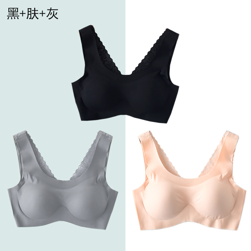 đồ lót dòng Tim cửa hàng flagship Nhật Bản ngủ womens ánh sáng hoàn toàn thoải mái ren đẹp áo ngực vest thu mỏng tụ tập mà không cần vòng thép