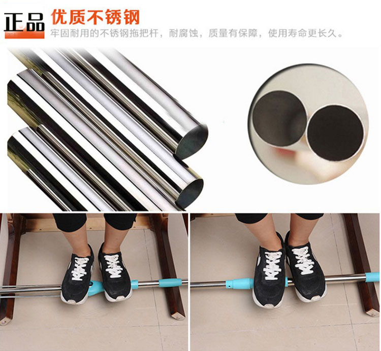 怎么把拖把弄干净