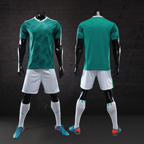 Football Suits Adult Light Board Short Sleeve Main Away Teams World Cup Team Custom Childrens Soccer Closet