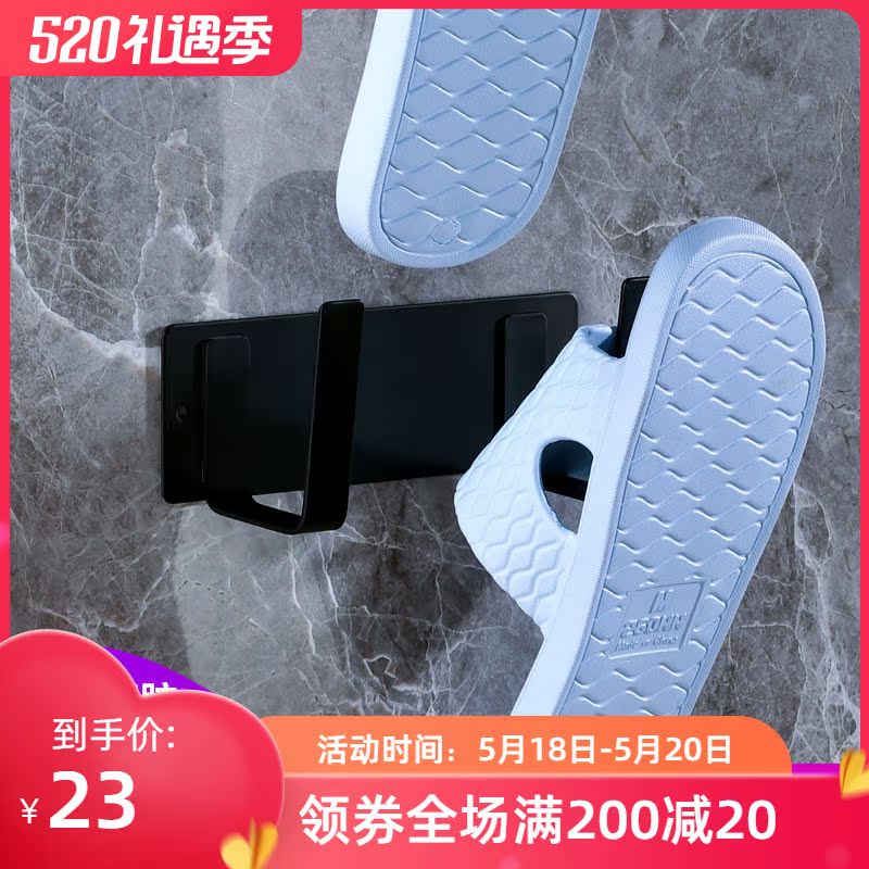 Bathroom slipper rack wall-mounted storage rack Toilet hole-free toilet wall door door back door shoe storage rack
