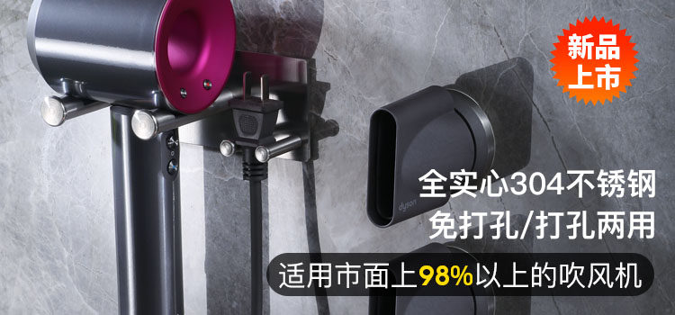 Ассоциационный ваннат.