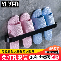 Bathroom trailer rack-free wall hanging toilet drain rack storage rack sticky type after entry door shoe storage rack