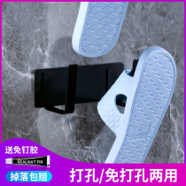 Bathroom trailer rack wall-mounted rack toilet non-punching toilet wall door back door shoe storage rack