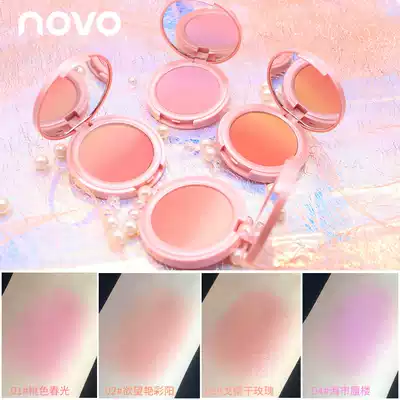 novo gradual color blush nude makeup lasting Rouge lifting color natural makeup powder orange red female