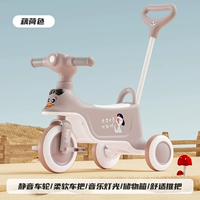 Новый 216 Lotus Color + Push Prod + музыкальный фонарь с коробкой для хранения