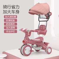 Тормоз, съемное ограждение, батарея с музыкой