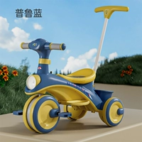 Новые педали для ног в середине прилегания [Plu Blue] могут быть отстранены + музыкальное освещение, толкающий стержень можно контролировать с помощью рулевого управления