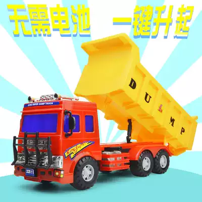 Lili large dump truck engineering truck fire truck excavator excavator truck toy car little boy baby car