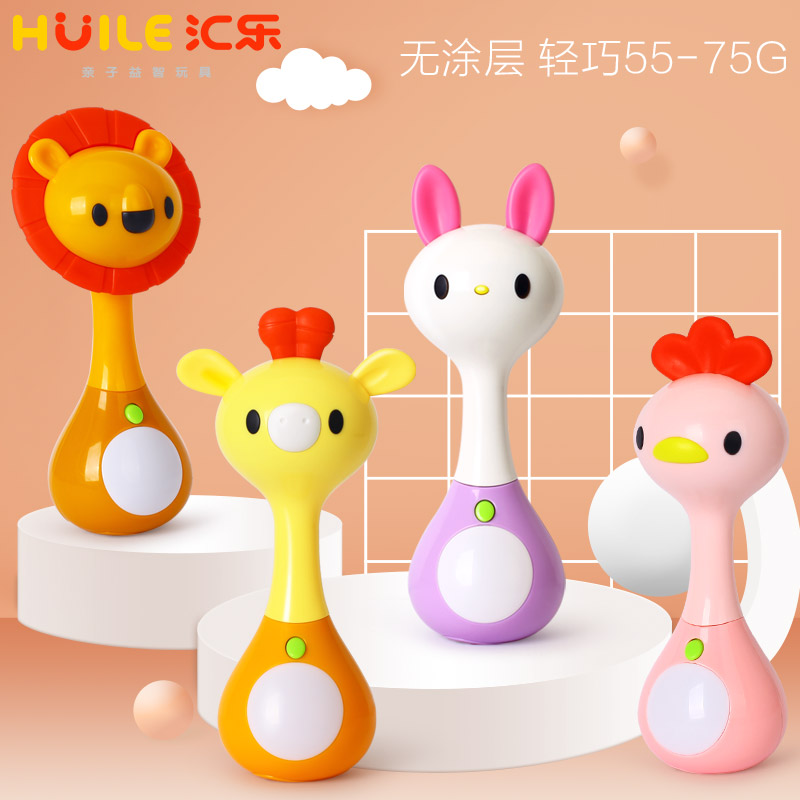 Huile Mini Rhythm Stick Baby Hand Rattle Toy 0-1 Year Old Boys and Girls Puzzle Early Education Grasping Training