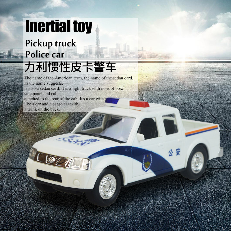 Liuli police police use pickup truck large inertia toy car police car can door open children's toy model gift