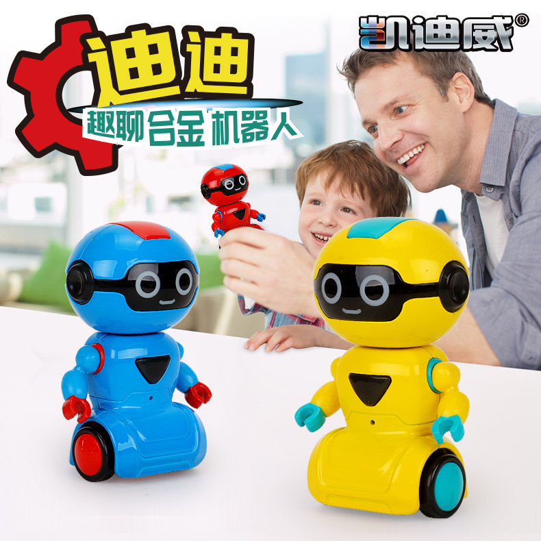 Alloy voice dialogue robot AI intelligent interactive will talk robot children's toys boys girls gifts