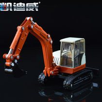 Kadiwei alloy engineering vehicle Model 1:50 two-way operation engineering vehicle excavator bulldozer multi-function metal