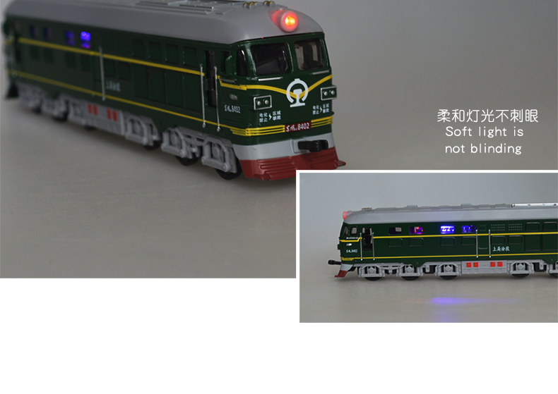 Mô hình tàu hỏa Colorper mô phỏng động cơ đốt trong Dongfeng đầu máy âm thanh và ánh sáng kéo trở lại xe trẻ em đồ chơi xe hợp kim mô hình xe - Chế độ tĩnh mô hình ô tô