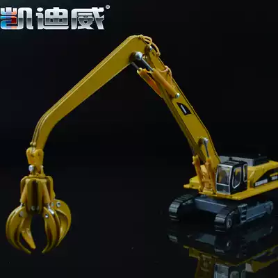 Cadiwei 625010 Alloy Engineering Vehicle Model 1:87 Alloy Material Handling Car Original Factory Simulation Car Gift
