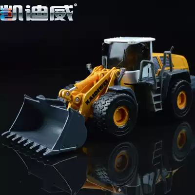 Cadiwei alloy engineering vehicle stacker model children's large toy loading bulldozer digging metal simulation