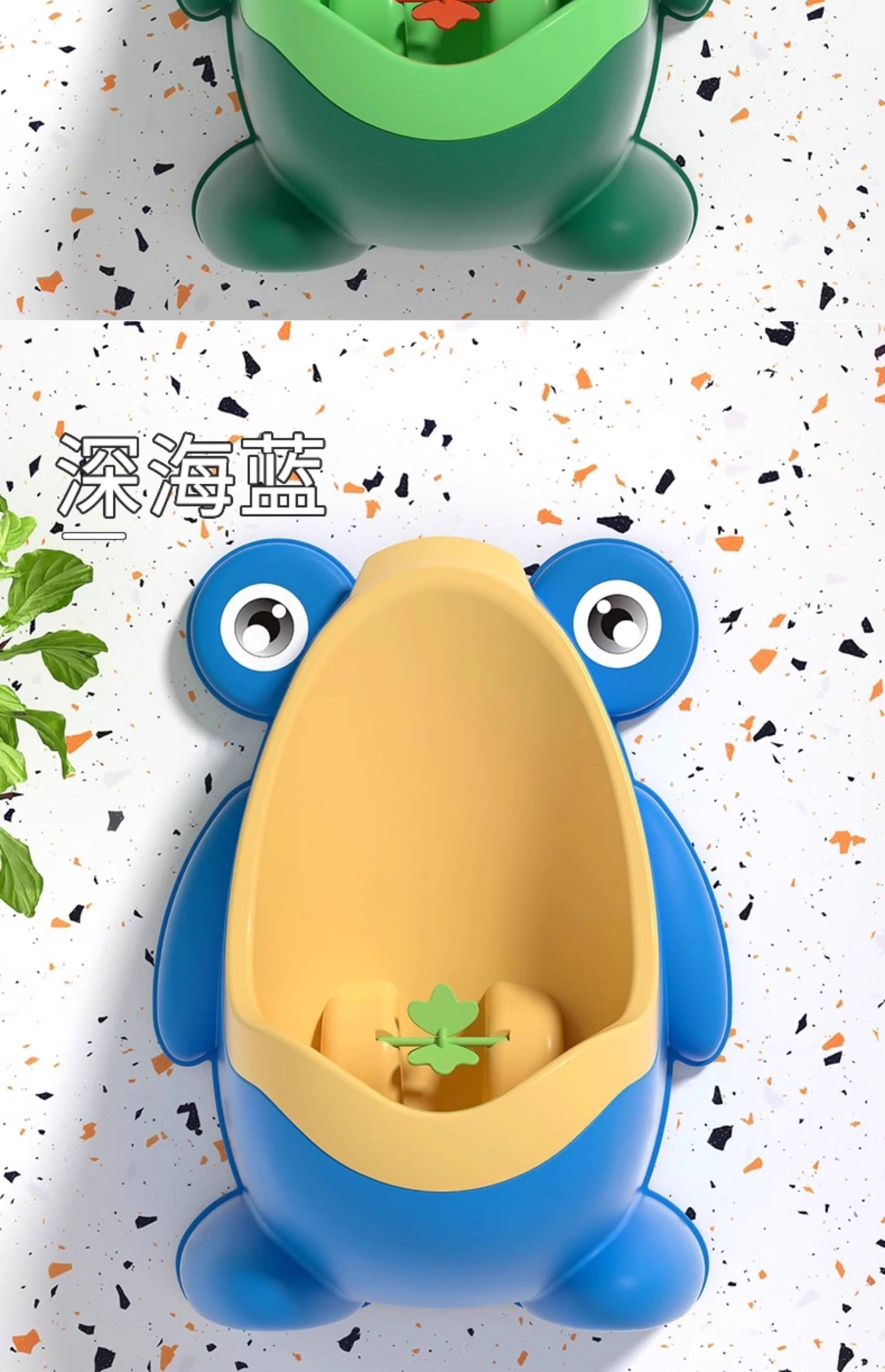 плевательница 儿童小便器男宝宝尿便斗站立式尿桶挂墙尿壶马桶男孩专用尿盆方便 Yuraku