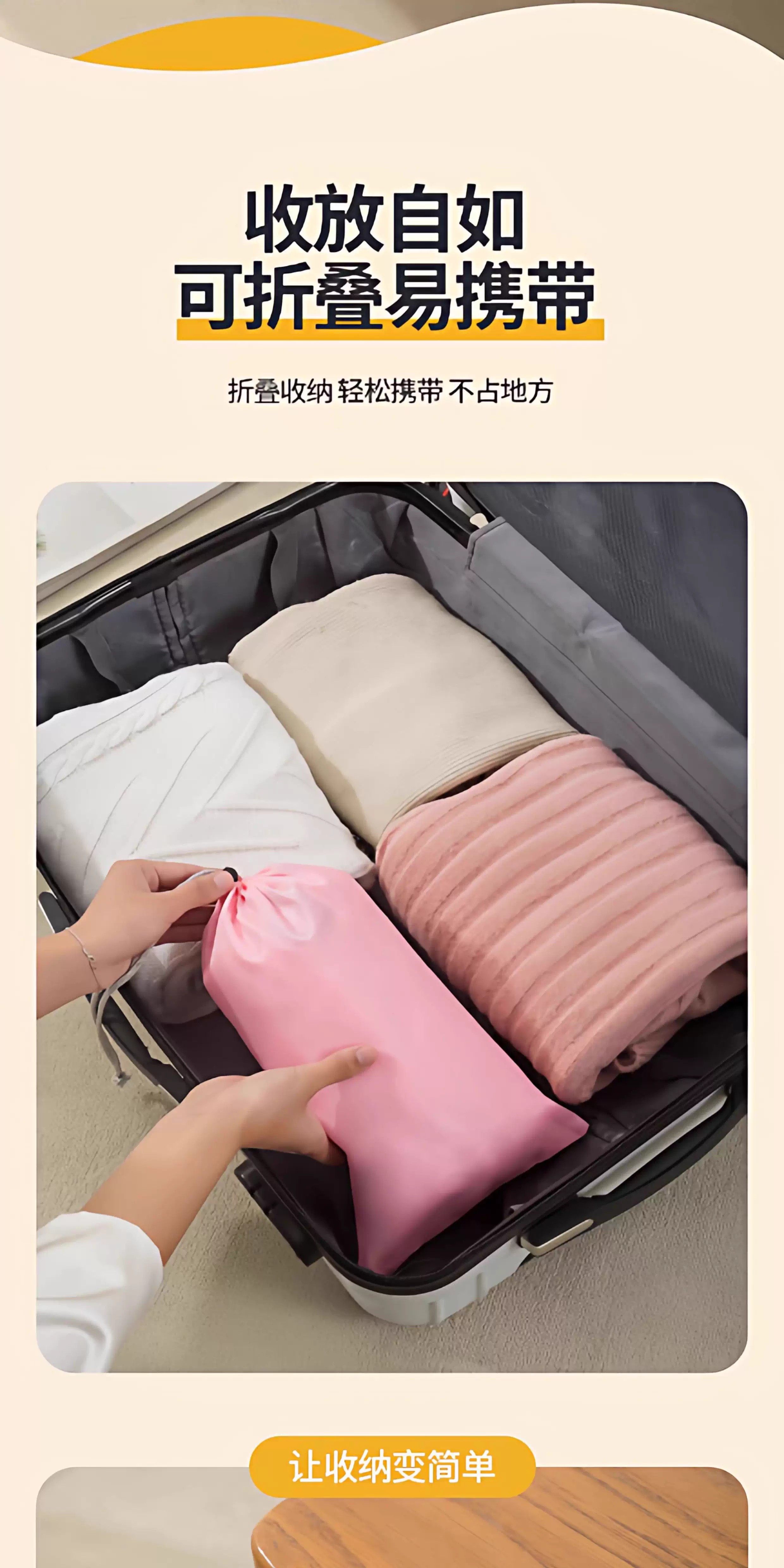 Ноги мешки ванной 泡脚桶家用过小腿可折叠便携式旅行熏蒸高深洗脚盆养生浸脚袋加厚 Chak Hee