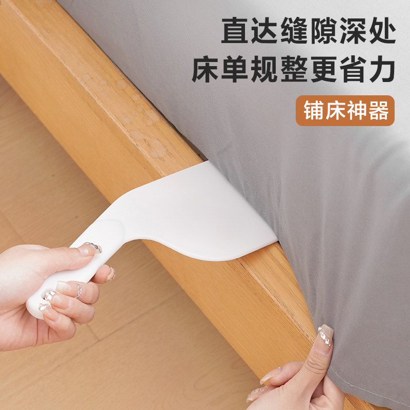 🏠无敌了!床盖铺床的正确姿势,你get到了吗?-生活-淘宝百科网