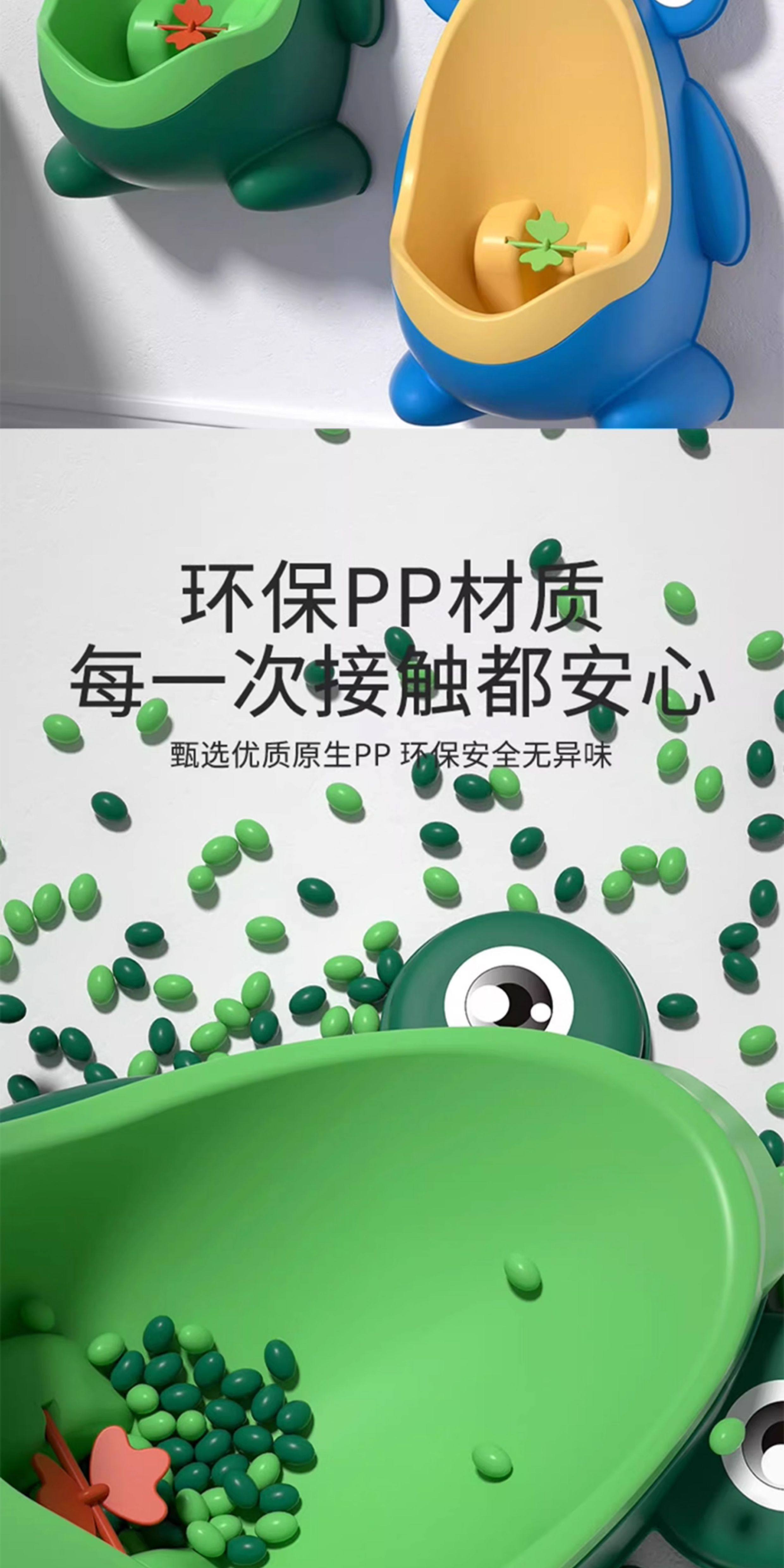 плевательница 儿童小便器男宝宝尿便斗站立式尿桶挂墙尿壶马桶男孩专用尿盆方便 Yuraku