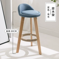 60см не вращающийся